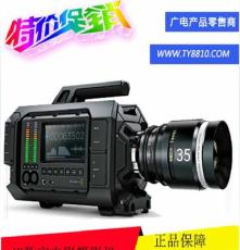 Blackmagic URSA EF 搭载EF镜头卡口和4K 数字电影摄影机