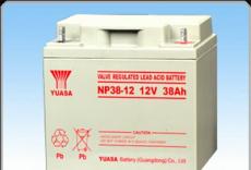 新疆汤浅蓄电池代理商报价价格供应汤浅蓄电池NP12-38AH报价
