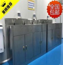 供应碧朗科技B-XS不锈钢洗手消毒水槽自动感应工业水槽双槽