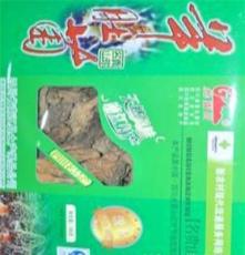 四川特产 土特产 羊肚菌 绿色 健康 食品 食用菌 盒装100g