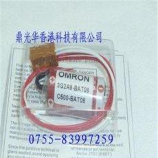 欧姆龙  GA-BAT(C-BAT) 锂电池-深圳市最新供应