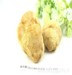 養(yǎng)胃猴頭菇 剪腳猴頭菇 團(tuán)購(gòu)商品 土特產(chǎn) 100g 亞西雅