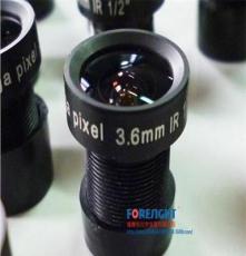 厂家直销板机3.6mm三百万高清镜头 安防镜头