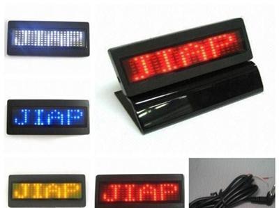 LED汽车用车载信息屏 LED汽车小条屏