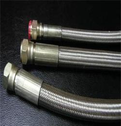 供应不锈钢耐温软管 法兰连接金属软管 化工管道及配件软管
