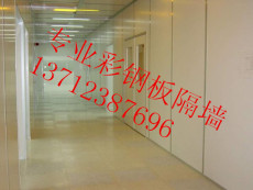 惠州市岩棉彩钢板隔墙吊顶多少钱