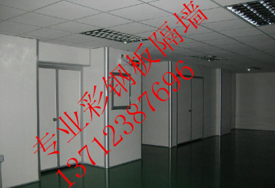 寮步夾心彩鋼板隔墻吊頂多少錢(qián)