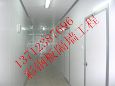 松山湖防靜電地坪哪家專業(yè)