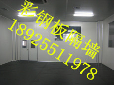 深圳防火彩鋼板隔墻東莞恒鑫裝飾公司
