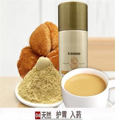 猴頭菇粉批發(fā)
