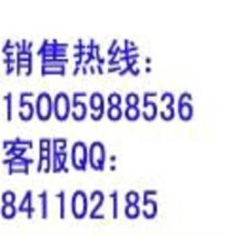 广东广州洗衣皂报价网洗衣皂批发厂家生产供应商