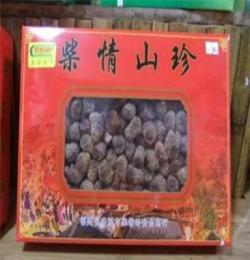 柴情山珍--姬松茸450克