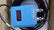 国宏厂家直销KGU9型矿用水位传感器传感器