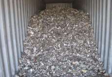 南通废铝回收价格 南通工业稀有金属回收
