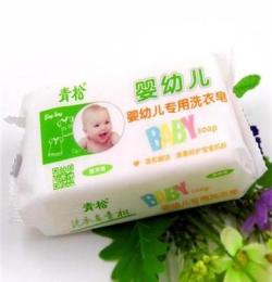 青松 婴幼儿专用洗衣皂 酱果香型皂 150g装 韩国婴儿BB植物皂