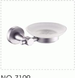 浴室挂件 优质单杆NO-7109 物美价廉卫浴配件 皂碟