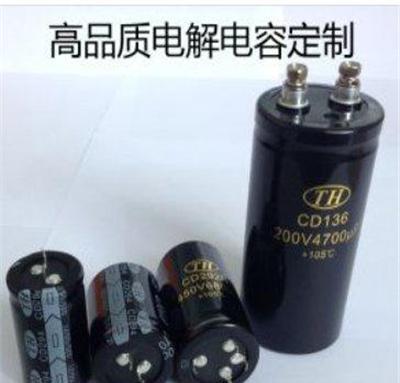 400V12000UF電解電容器