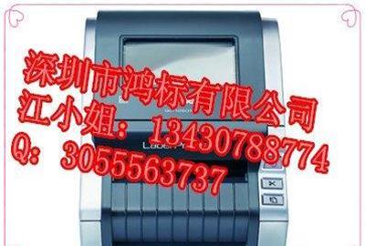 TZ-FAE3兄弟brother標(biāo)簽機(jī)PT-18RZ普貼趣標(biāo)簽機(jī)