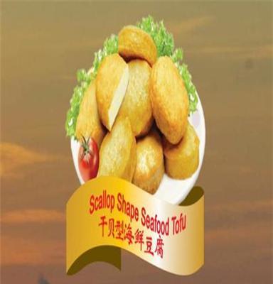 FIGO墨魚丸,深圳市價格實惠的墨魚丸