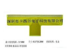 供应FPC镂空板，FPC异面排线板，深圳FPC镂空板厂家
