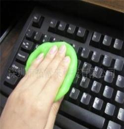 绿纳吸尘胶/电脑键盘清洁胶/多功能清洁胶