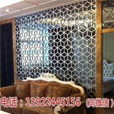南京木纹铝窗花生产厂家