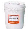 供应韩国南邦NABAKEM BN-3 不燃性离型剂