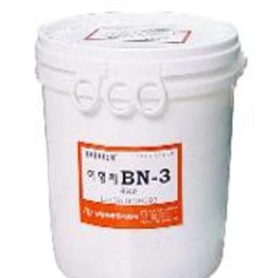 供应韩国南邦NABAKEM BN-3 不燃性离型剂