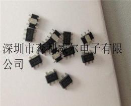 QX2706 LED背光外部保護升壓恒流驅動IC