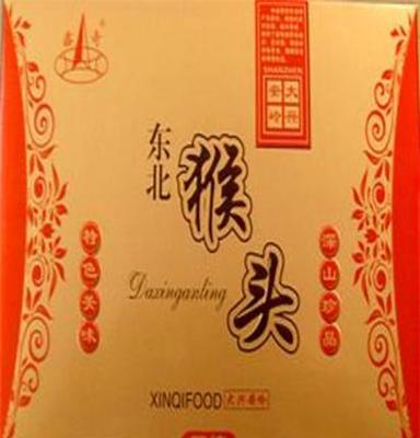 东北特产 猴头菇 鑫奇金卡压缩礼盒系列