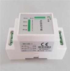 创泰DX100电压相序继电器/电源保护器