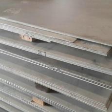 耐高温不锈钢板-耐高温不锈钢板近日报价