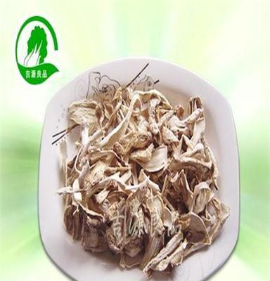 干鸡腿菇炒牛肉 供应食用菌干货 土特产 SYJ-JTG01 鸡腿菇