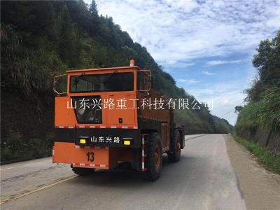 兴路重工   共振碎石化