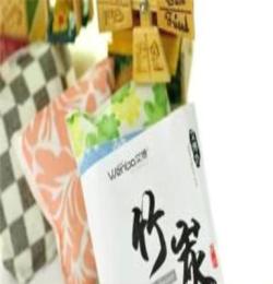 文博 雙層50克竹炭包/創(chuàng)意家居 WB1057