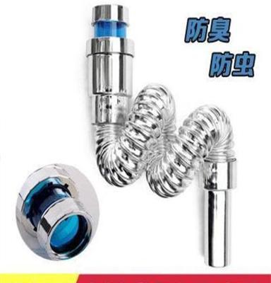 廠家直銷 防堵防臭萬向下水管 菜盆臉盆排水管 可任意伸縮管