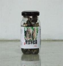 漳州安生绿色食品 竹乐牌 有机食用菌 云南野生羊肚菌 30克