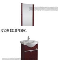 郑州浴室柜厂家 卫浴家具 多层板浴室柜
