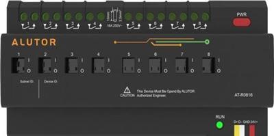 阿尔尤特ECS-7000MZM-8八路继电器模块智能照明控制系统继电器模块