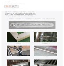 上海生造SZ-GCS09数字MIG双脉冲铝焊机
