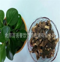 熱銷(xiāo)推薦 云南秋羊肚菌 羊肚菌干貨 量大從優(yōu)