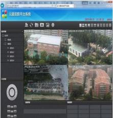 销售北京大讯科技云盾综合安防管理平台