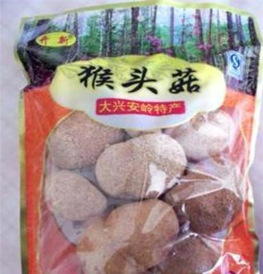 袋装 干猴头菇 福建古田特产 150g