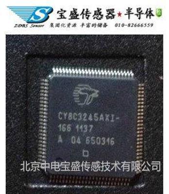 北京微控制器CY8C3245AXI-166全新现货