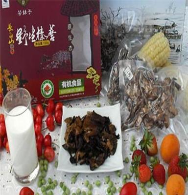 东北特产 榛磨 小鸡炖蘑菇袋装有QS中秋春节福利 盒装