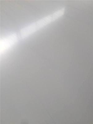 广西钦州1150型1150cm优质中空玻镁净化板