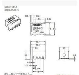 潺林供应OMRON欧姆龙G6K表面安装继电器QQ2220386490
