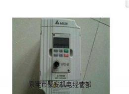 臺(tái)達(dá)變頻器 VFD022M21A