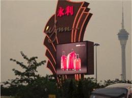 LED电子显示屏-广州市最新供应