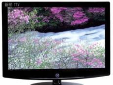 供应厂价直销的新程寸电视电脑一体机-广州市最新供应